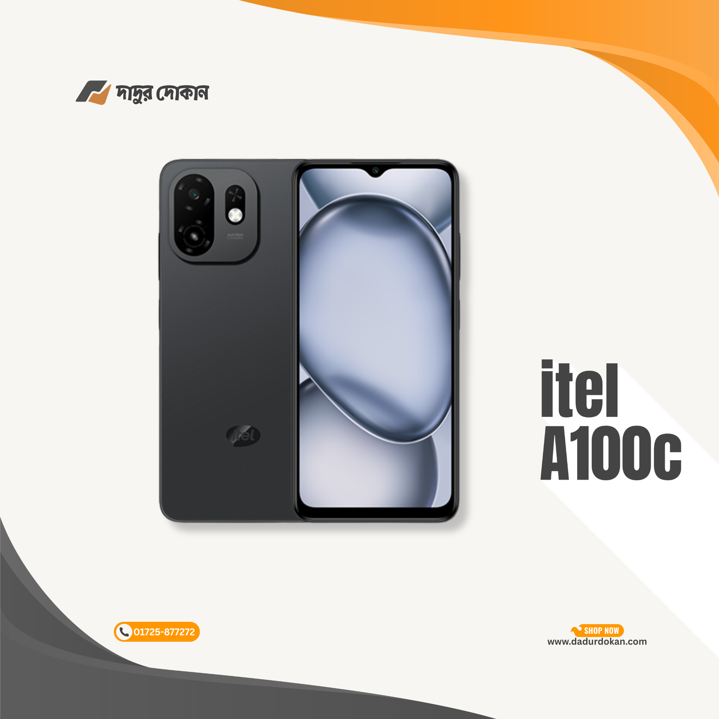 itel A100C (4/64GB)