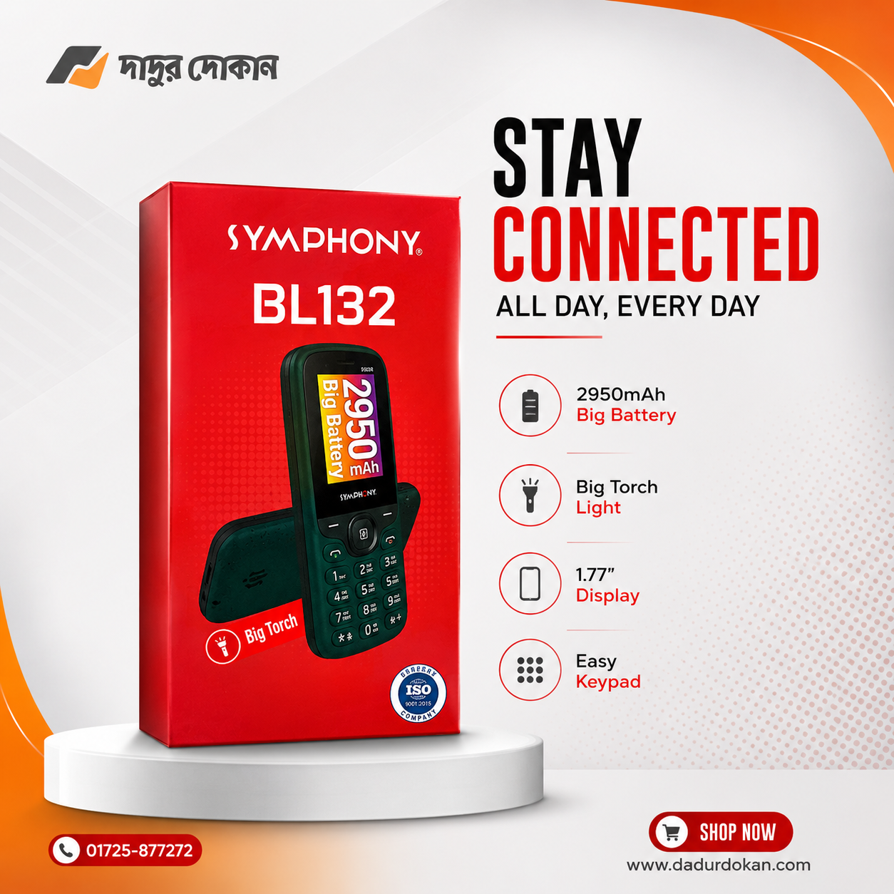 Symphony BL132