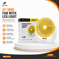 FAN