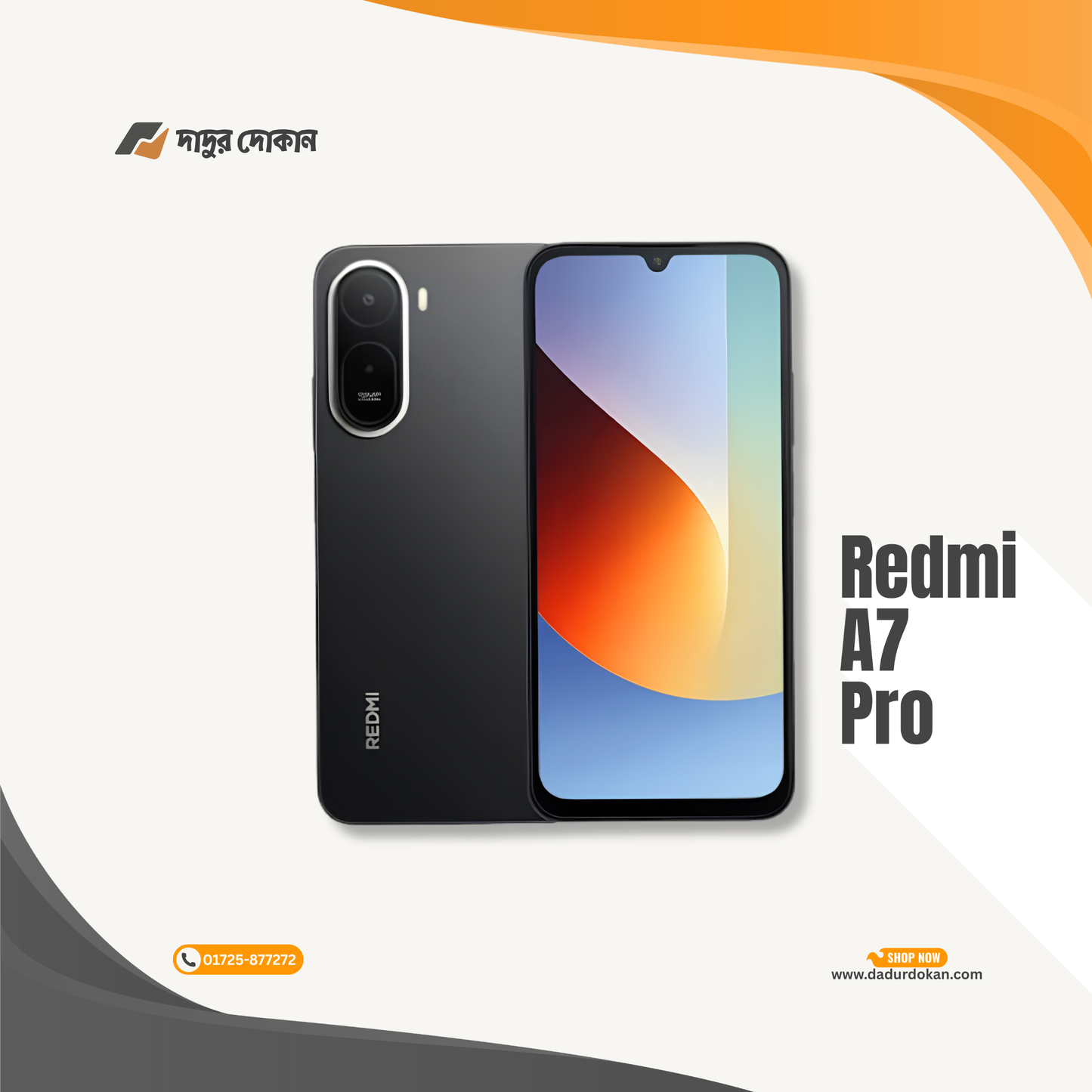 Redmi A7 Pro (4/64GB)
