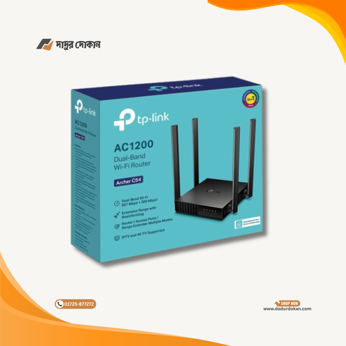 TP-Link Archer C54 AC1200 Dual Band Wi-Fi Router Price