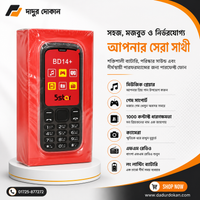 Mobile Phone
