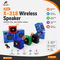 Speaker