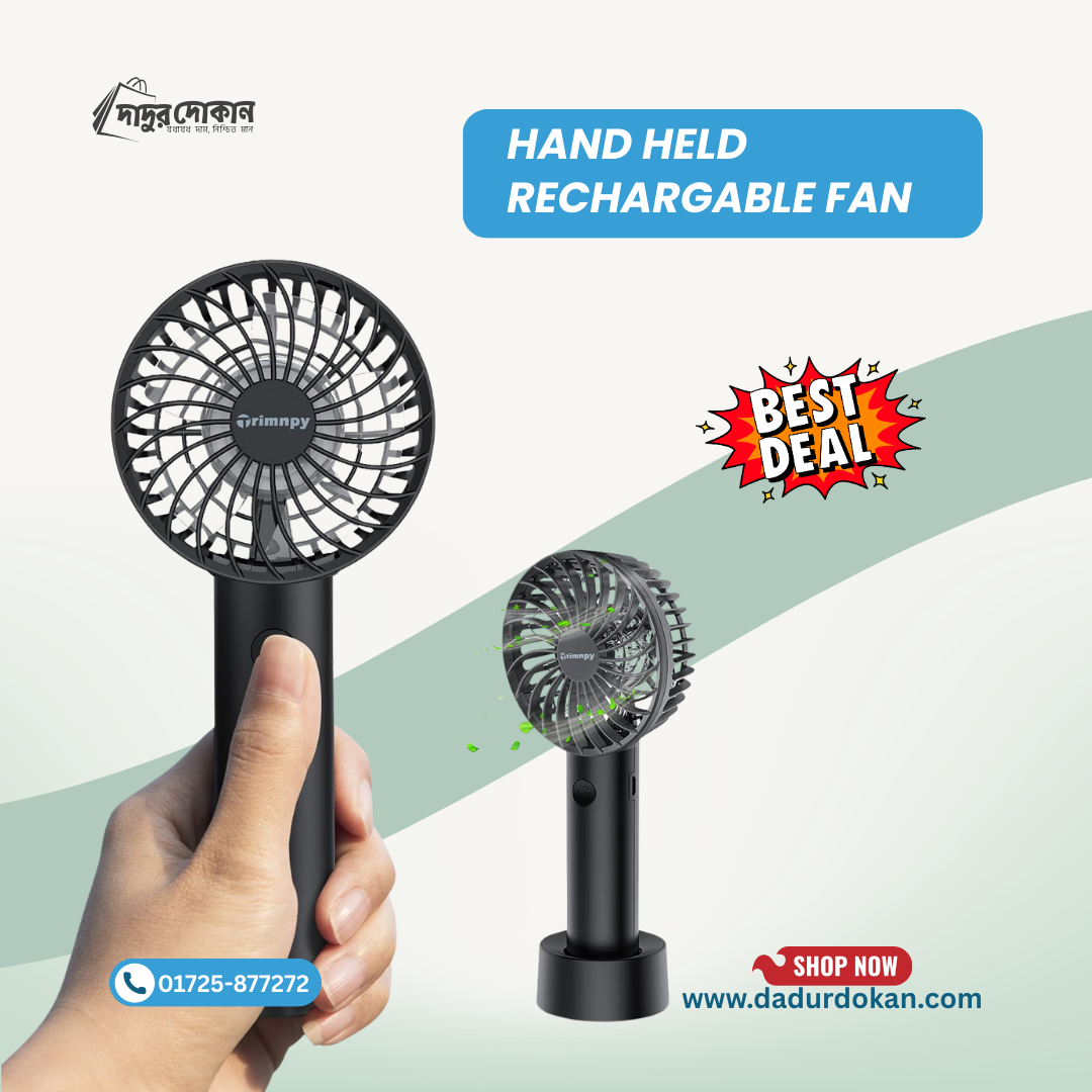 hand fan price in bd Rechargeable Handheld Fan - Image 1