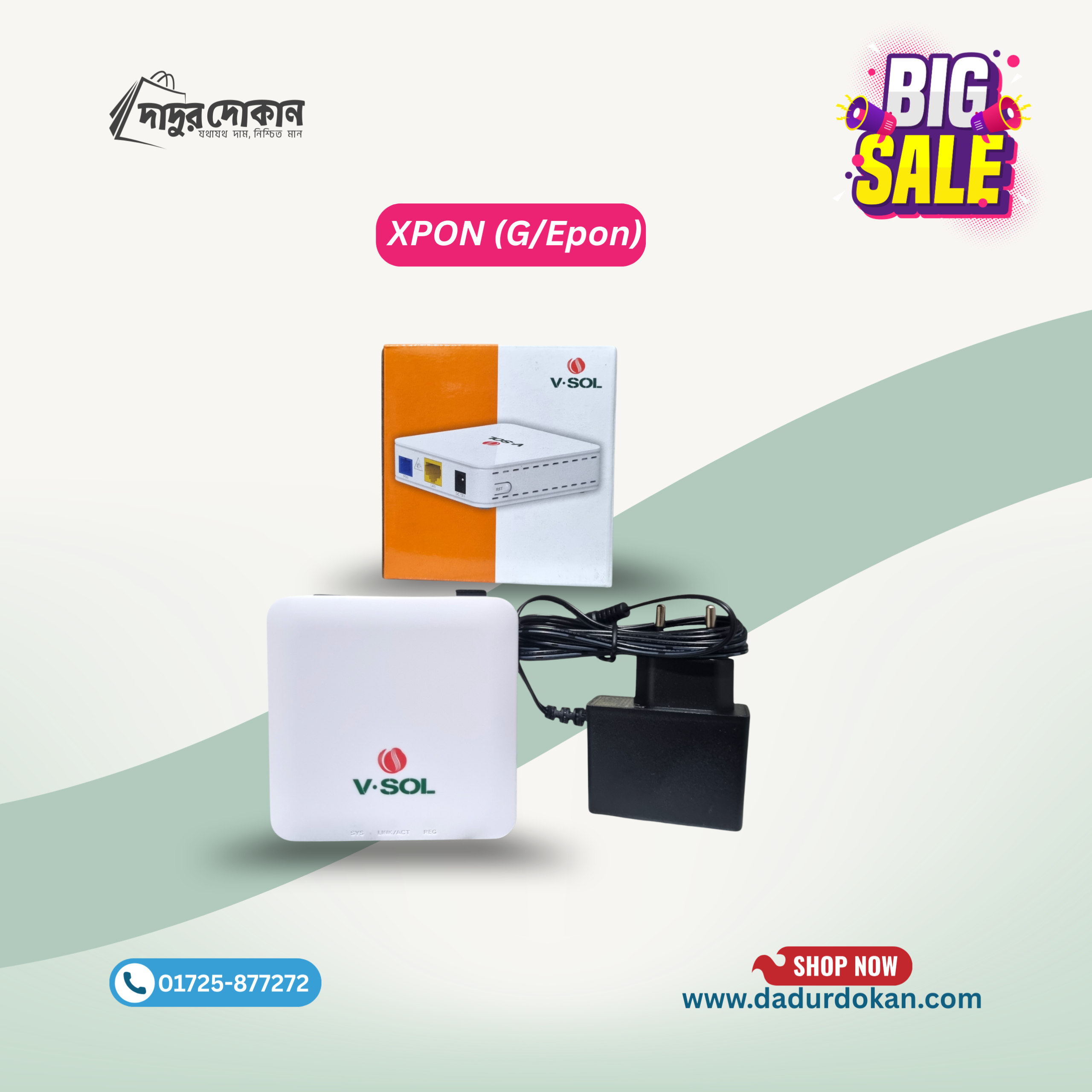 vsol onuprice in bd Vsol V2801SG XPON (G/Epon) Single Port ONU White - Image 1